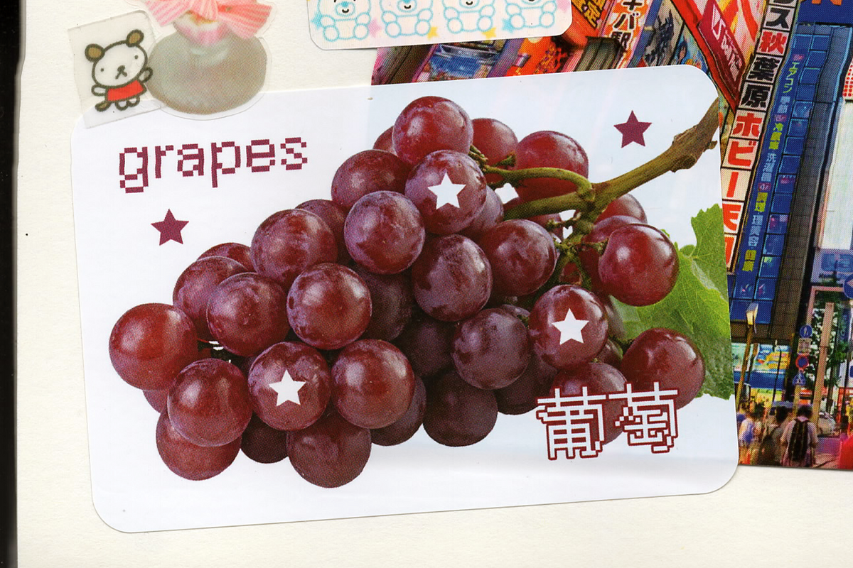 Grape Sticker