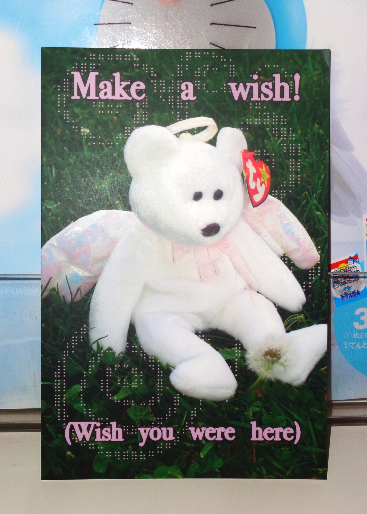"Make a wish!" Postcard