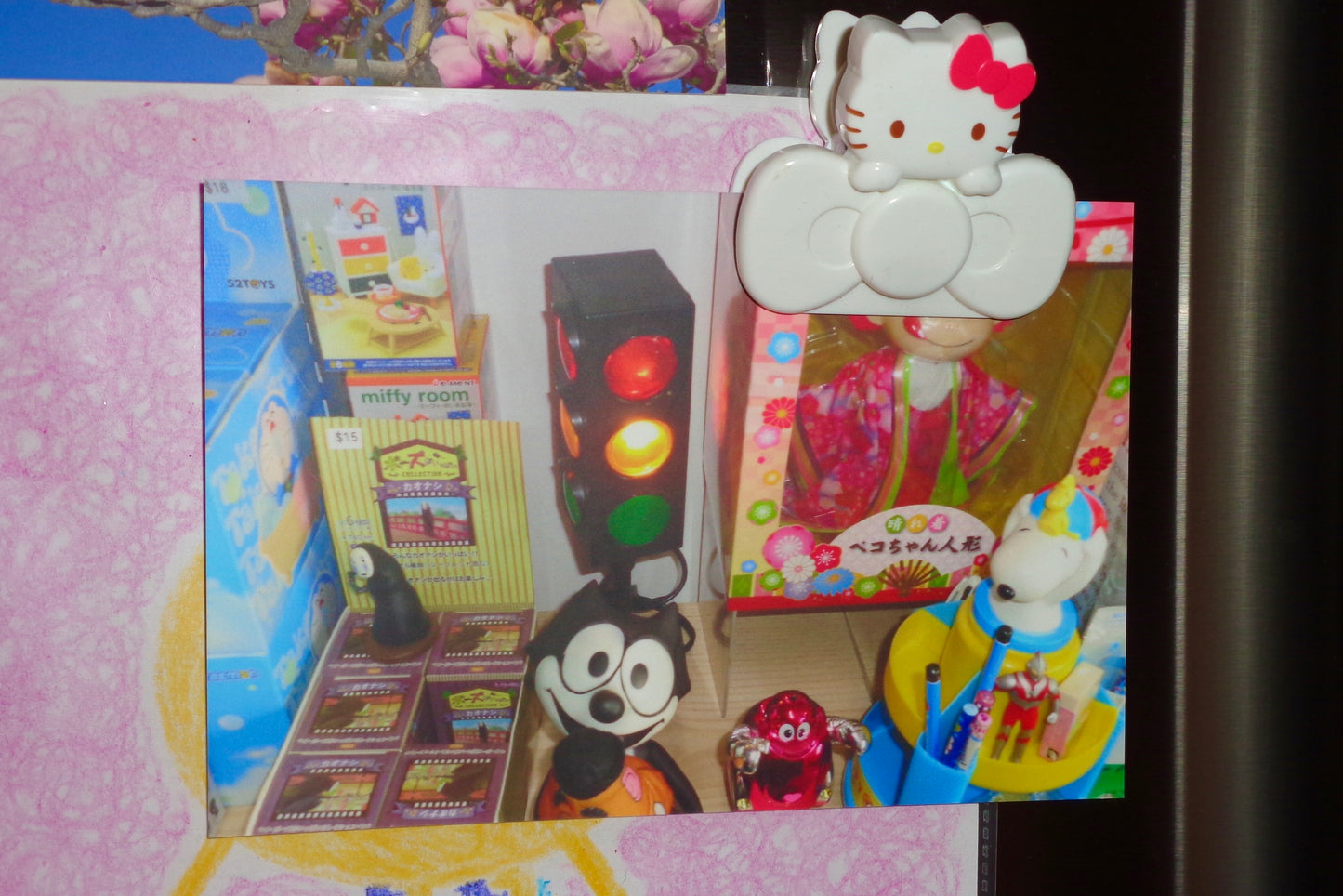 "Little world" postcard