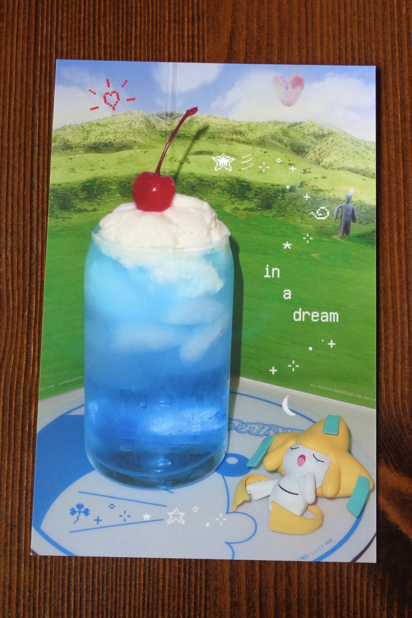 "In A Dream" Postcard