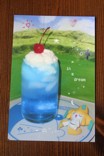 "In A Dream" Postcard