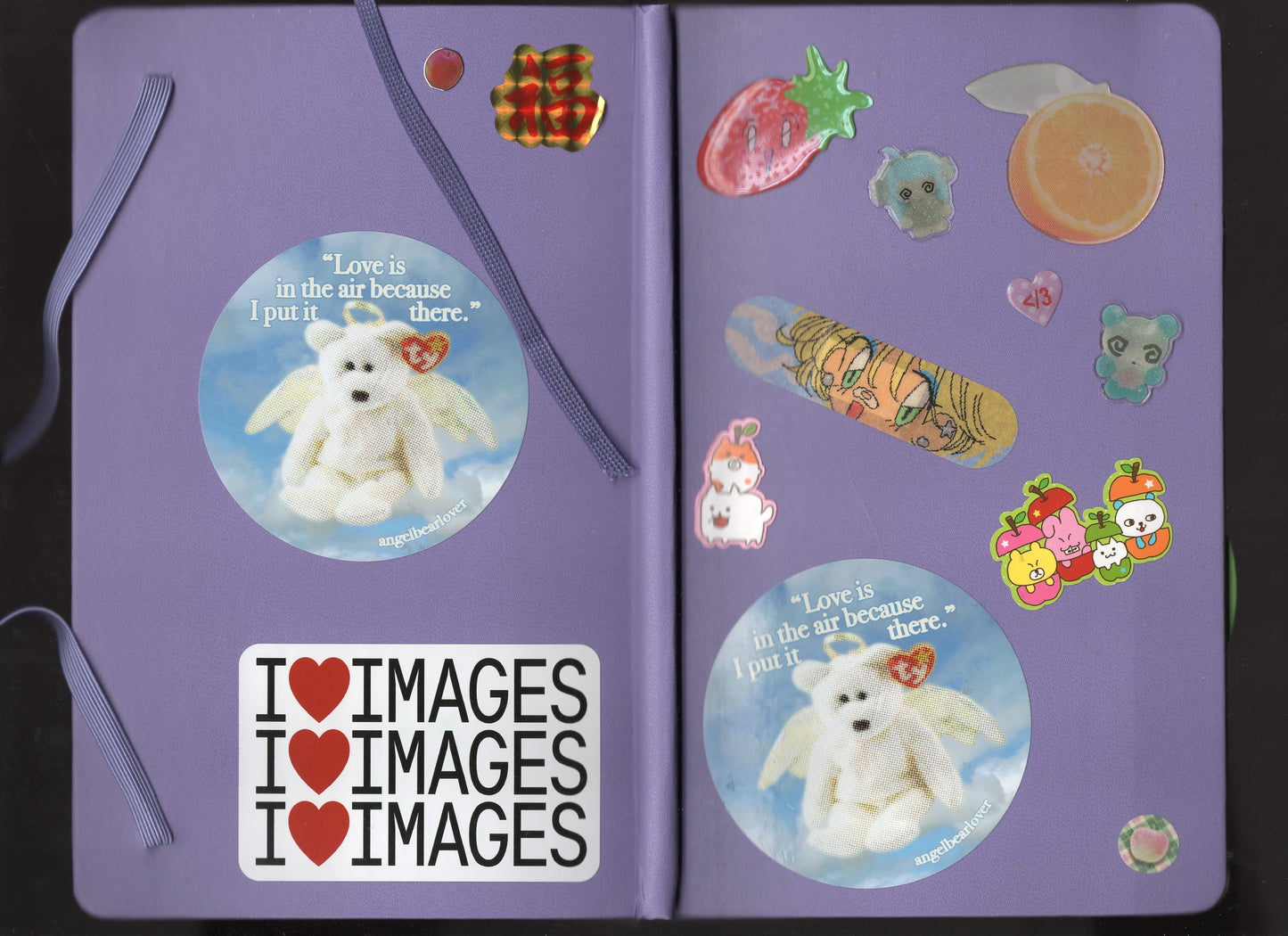 "I <3 Images" Sticker