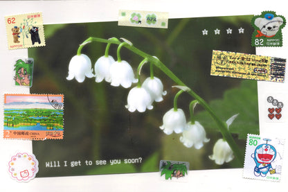 "Will I get to see you soon?" Postcard