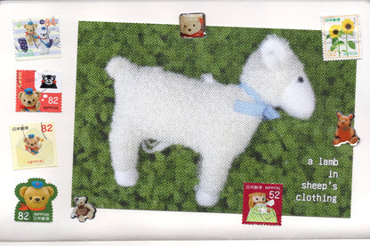 "A lamb in sheep's clothing" Postcard