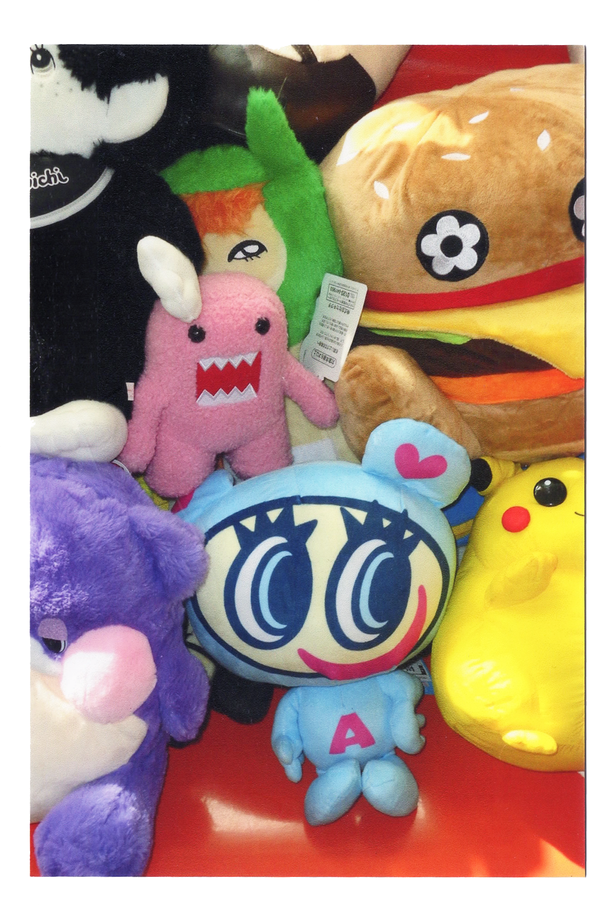 Domo and Friends Postcard