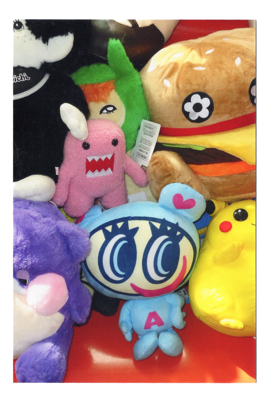 Domo and Friends Postcard