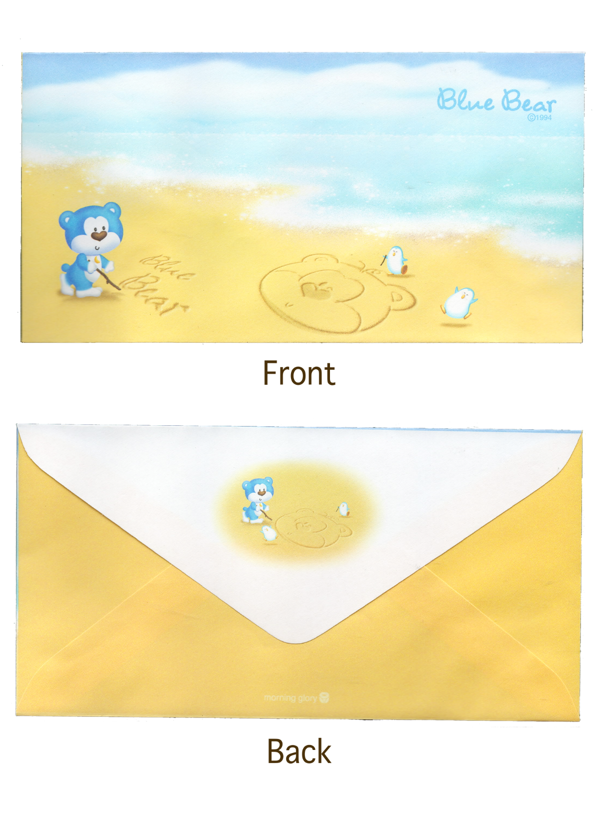 Morning Glory Envelope Set (5)