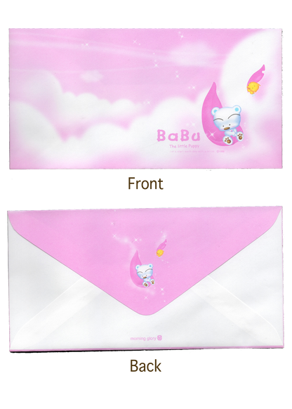 Morning Glory Envelope Set (5)