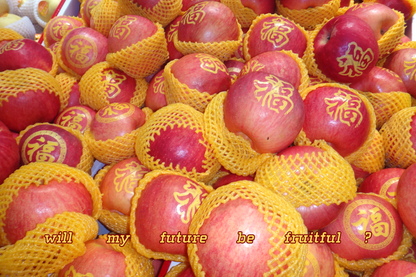 "Will my future be fruitful?" Postcard