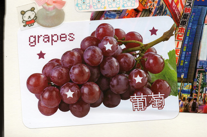 Grape Sticker