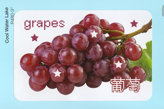 Grape Sticker