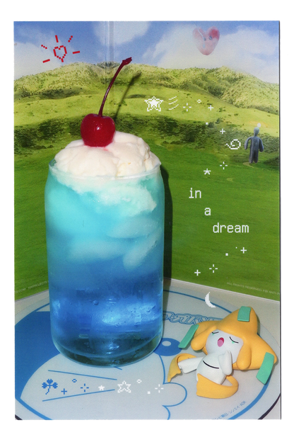 "In A Dream" Postcard