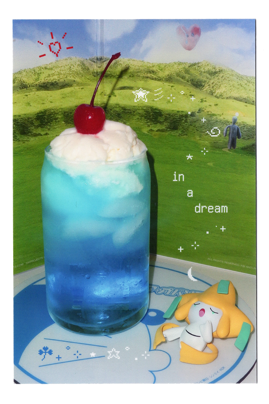 "In A Dream" Postcard