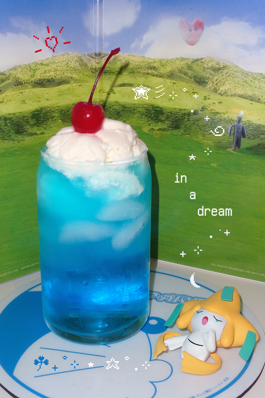 "In A Dream" Postcard