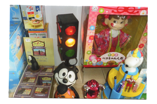 "Little world" postcard