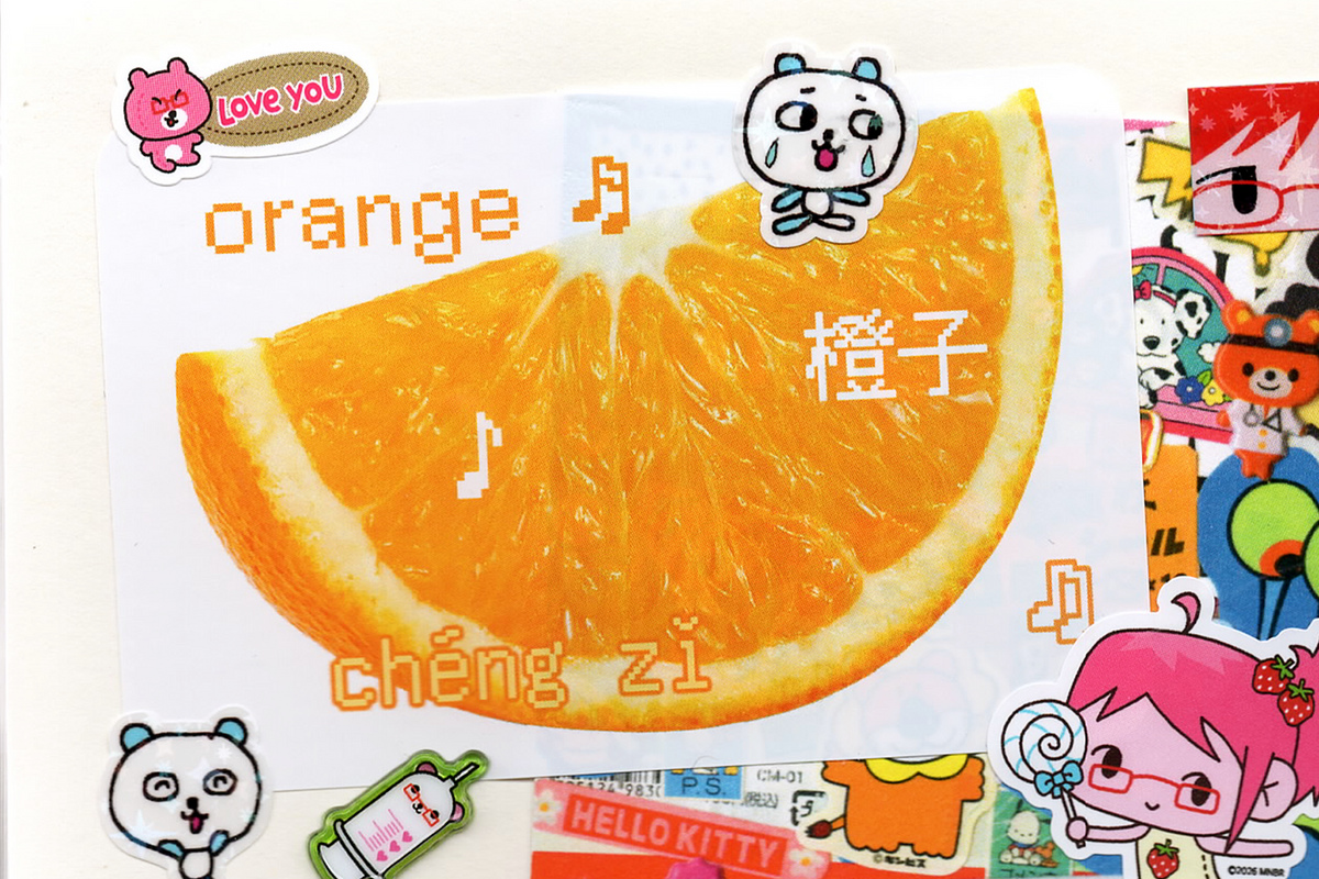 Orange Sticker